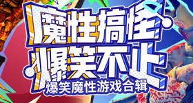 云合