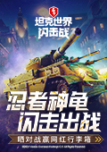 本周做什么都顺的星座